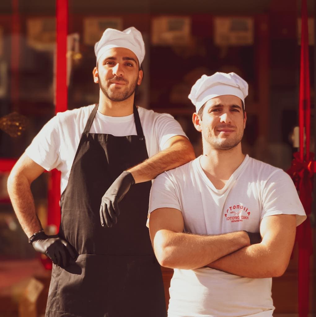 Οικογενειακή επιχείρηση